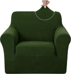 U-NICE HOME Stretch Recliner Chair Cover, Pet Friendly Armchair Slipcover by U-NICEHOME
