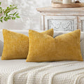 MIULEE Pack of 2 Lumbar Couch Throw Pillow Covers 20x12 Inch Neutral Gold by MIULEE