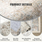 2.6'x8' Runner Rug Washable Rug;Modern Abstract Soft Thin Runner Rug Brown Grey - Image 6